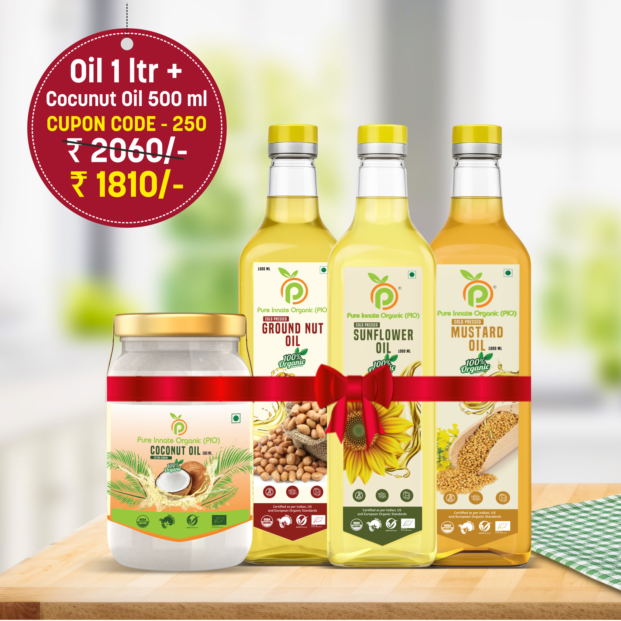 Coconut Oil , Mustard Oil , Ground Nut Oil , Sunflower Oil