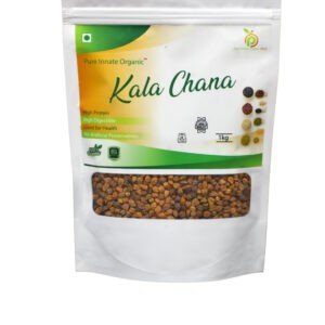 Kala Chana (1 kg)