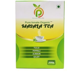 Masala Tea (500 gm)